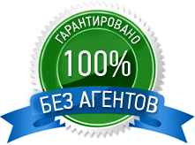 Guarantee